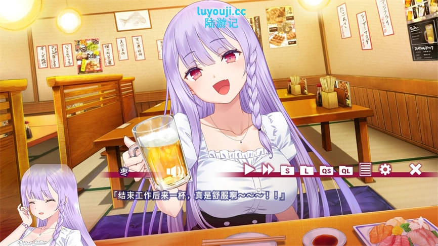 眼花缭乱:脑肌妖狐的恋爱奇谭/Natsume Ryoran（V250222+集成苍月狐刃+樱火封魔+Build.15530457升级档）