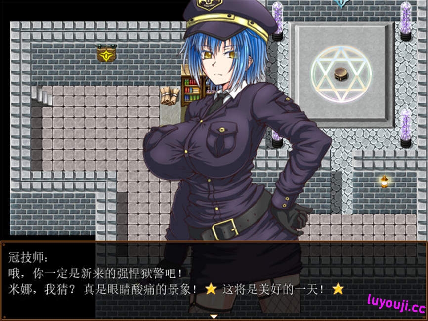 监狱岛的女看守/Island of Penance(V1.01)