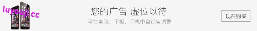 夏季乡下的田舍生活 v1.1.1 AI汉化作弊版 RPG游戏 1.6G