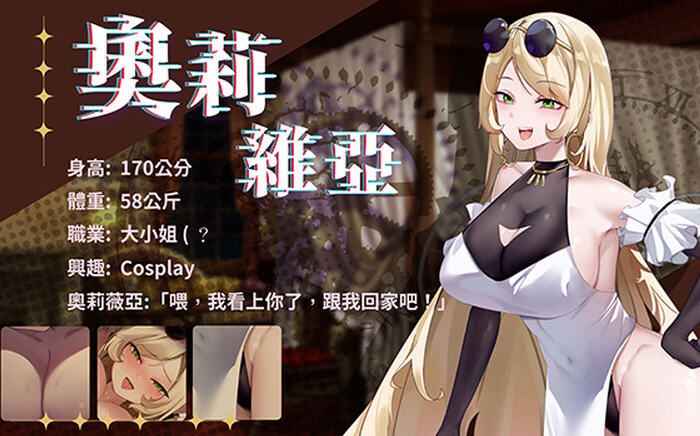 揭开谜月旅途的秘密:v20240504 STEAM官方中文版的奇幻冒险【谜月旅途 v20240504 STEAM官方中文版 SLG解谜游戏+存档+攻略】