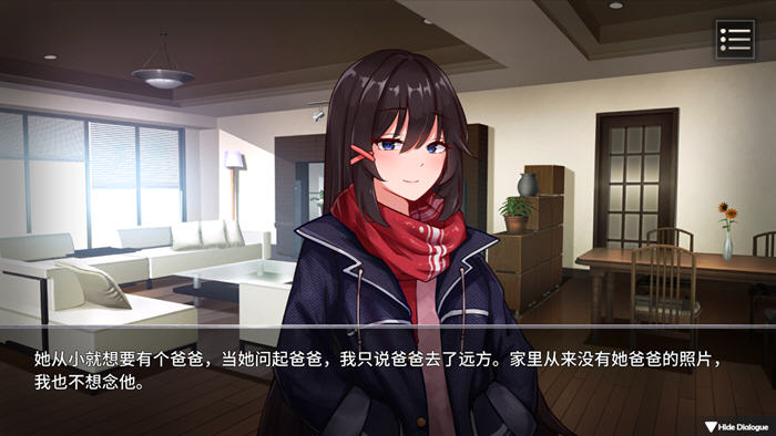 电击学园 v1.08 DL官方中文版 养成模拟游戏 400M