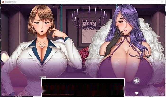 【拔作ADV/汉化】家庭教师X催眠~绝对顺从!1+2 云汉化整合版+CG+本子+特典【整合/8G】