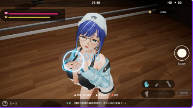 【PC/官中/日系/SLG游戏/4.6G】NTR偶像:Déjà Vu (NTRアイドル: デジャヴ)Ver1.09 官方中文版+PC+日系SLG游戏+4.6G
