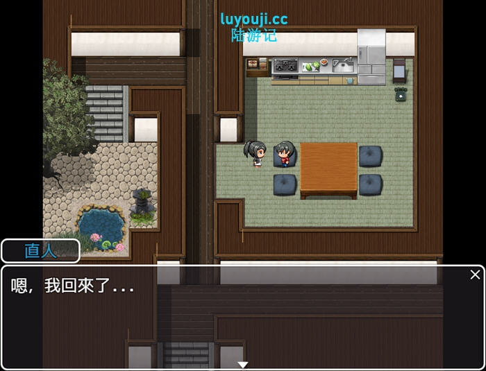 无法信任的非日常:枫篇 AI汉化版 PC+安卓 RPG游戏 2.1G