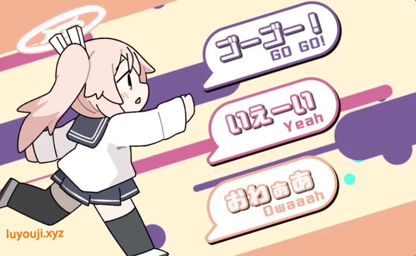 【PC/安卓/生肉/互动/SLG游戏/410M】 喝牛奶时间（ぎゅうにゅうのじかん）Ver2.00 生肉版+PC+安卓+互动SLG游戏+410M-中文绅士游戏下载,黄游,色情手啊机游戏,绅士漫画,里番