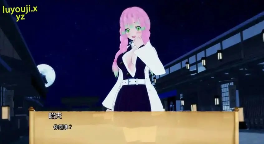 【PC/安卓/AI汉化/日系/SLG游戏/1.13G】训练杀手 (Training Slayer) Ver1.15 AI汉化版+PC+安卓+日系SLG游戏+1.13G