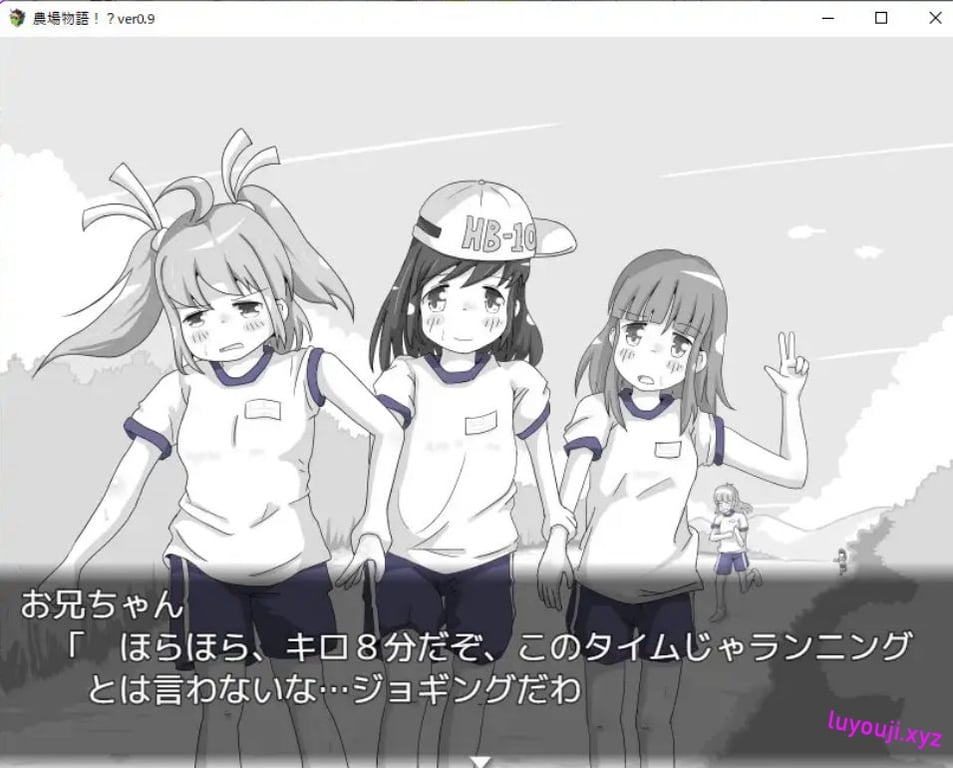 【PC/AI汉化/后宫/SLG游戏/940M】 农场物语！？（ 農場物語！?） Ver1.0.3 AI汉化版 +后宫SLG游戏+940M