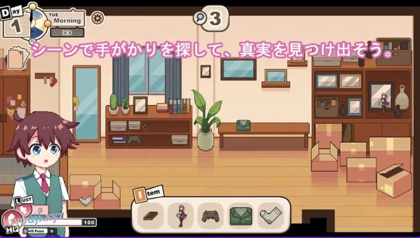 【PC/机翻/日式/SLG游戏/1.0G】 多伊尔的调查 (ドイルのシラベ) Ver0.1.5.1 机翻汉化版+日式SLG游戏+1.0G