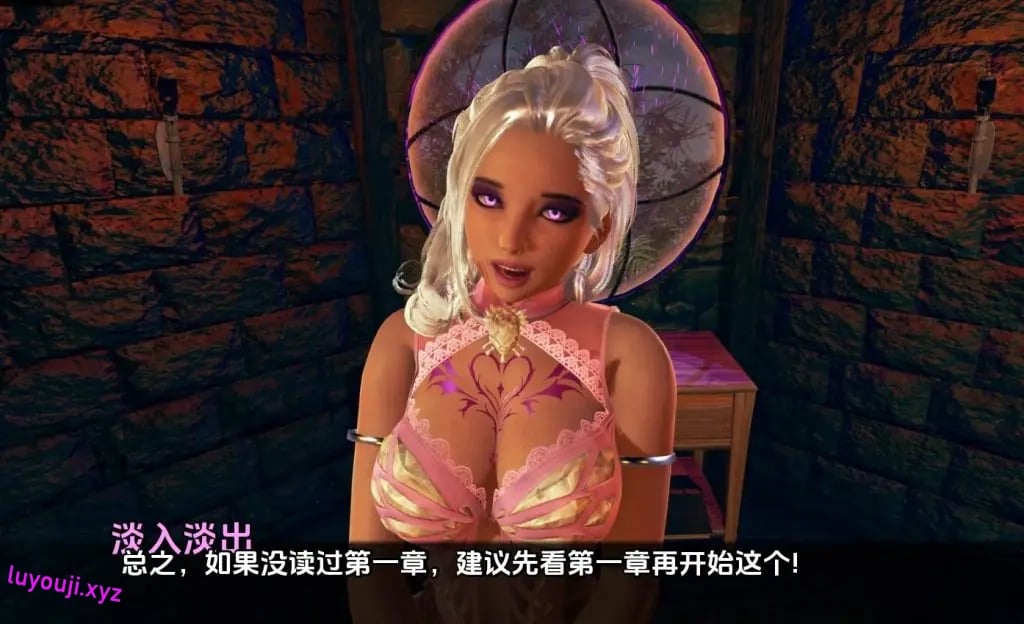 【PC/安卓/AI汉化/亚洲/SLG游戏/4.52G】宁静 (Serenity) Ch.2 Ver0.5 AI汉化版+PC+安卓+亚洲SLG游戏+4.52G