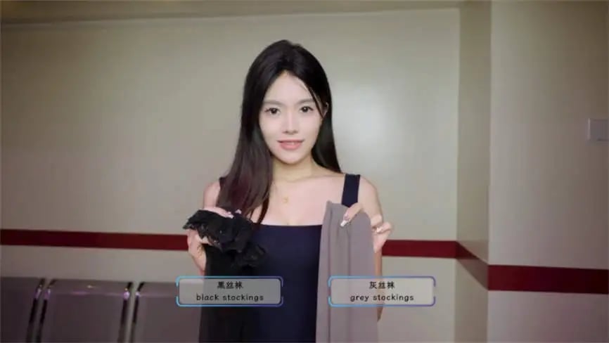 请做Coser的主人2/Fell In Love With Coser 2