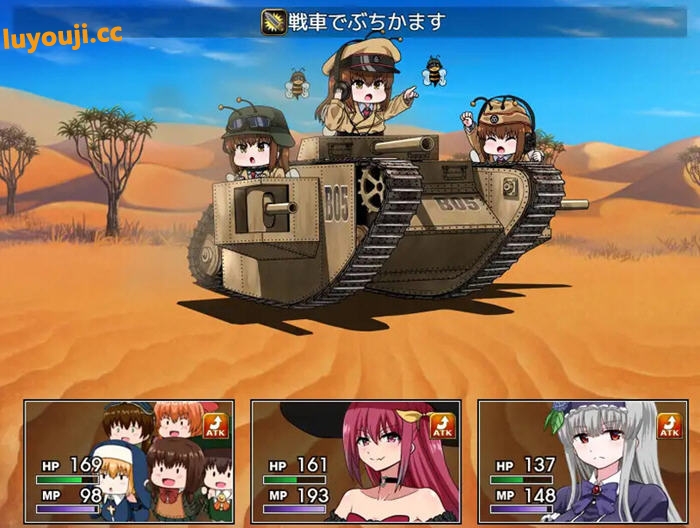 索妮亚的大冒险3:隐藏的三样秘宝 v1.0 AI汉化版 PC+安卓 RPG游戏 2.4G