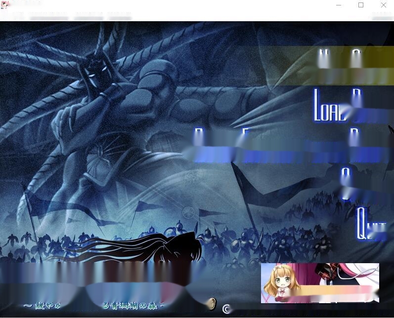 [SLG/汉化] 冥色的奴隶公主：青珊瑚王国Ver2.0 汉化版2.6G-中文绅士游戏下载,黄游,色情手机游戏,绅士啊漫画,里番