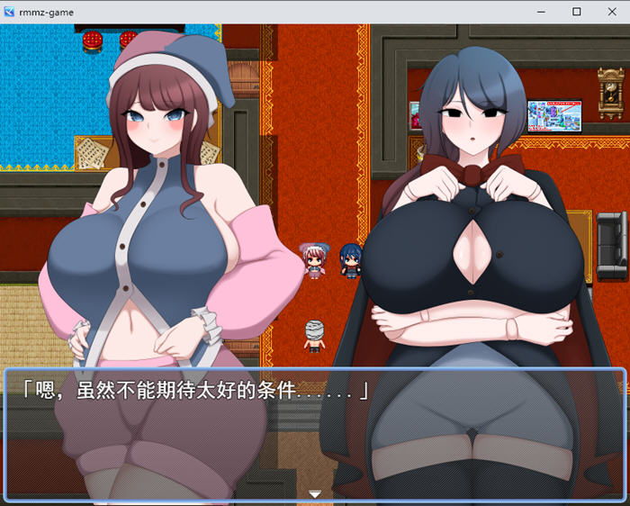 让我们一起做开心的事吧！！v1.0 AI汉化版 RPG游戏 1.3G