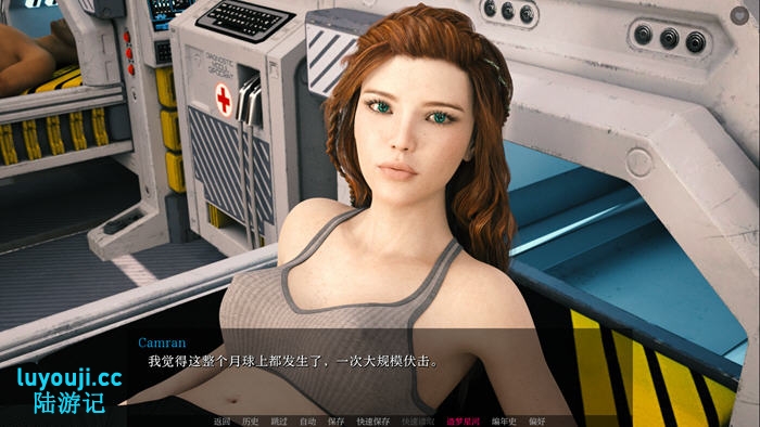 探索未知的宇宙之旅【虚空无尽的传说 v0.12.7 汉化版 PC+安卓 动态SLG游戏 4.1G】