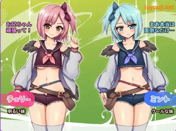 【PC/AI汉化/探索/RPG游戏/680M】双子与甜蜜物语～手工冒险RPG （双子とあまあま物語～クラフト冒険RPG）AI汉化版+探索RPG游戏+680M