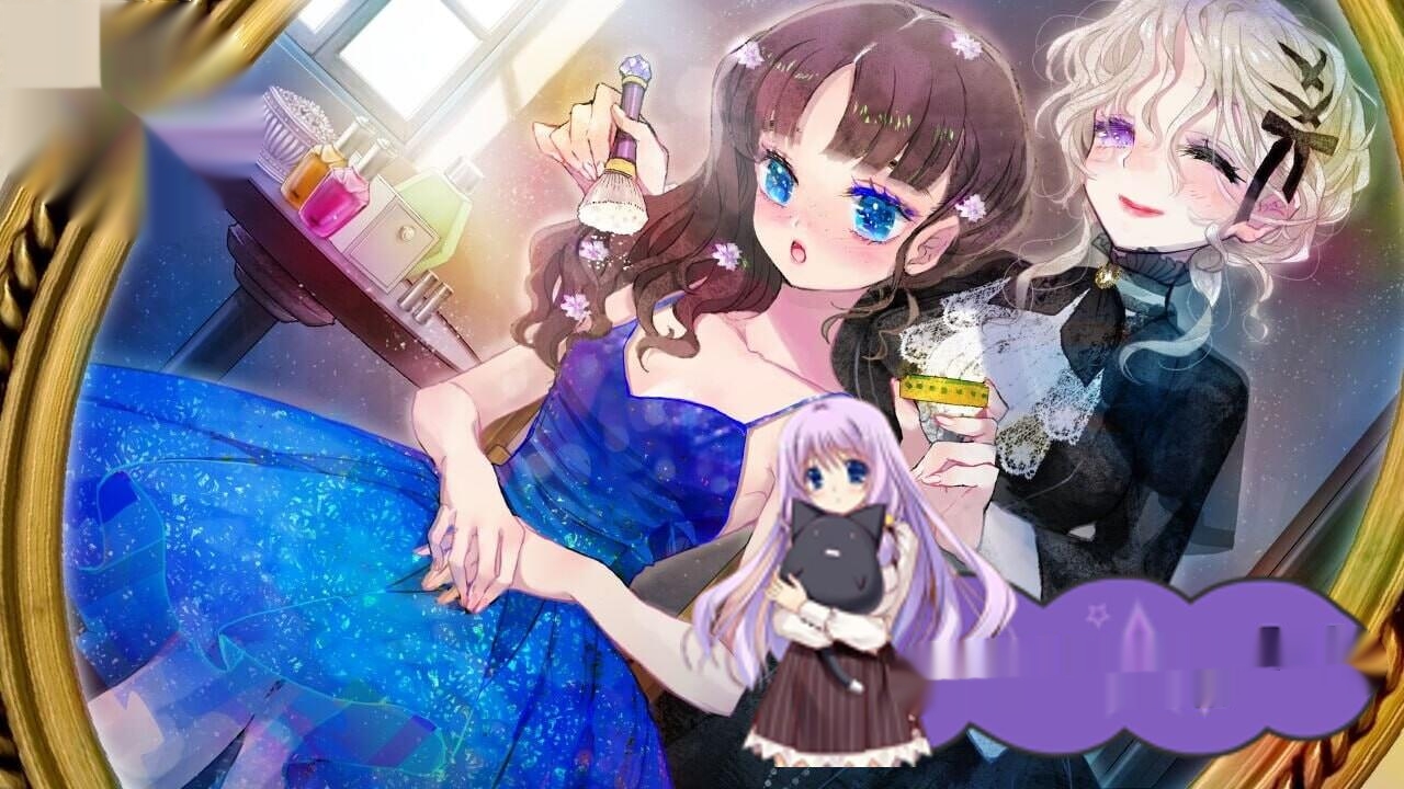 [大型ADV] 永恒少女~堕落庭园的少女们中文汉化版3.4G