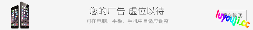 幻欲游乐园2(future) v1.0.33 STEAM官方中文版 SLG游戏 6G
