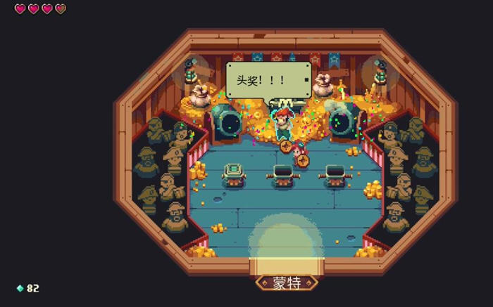 探秘烁石物语:v1.7.83 安卓汉化作弊版+解锁货币的像素动作RPG之旅!