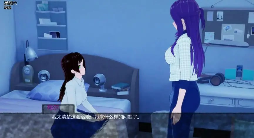 【PC/安卓/AI汉化/日系/SLG游戏/1.69G】寄养家庭F (Foster Home F) Ver0.3 AI汉化版+PC+安卓+日系SLG游戏+1.69G