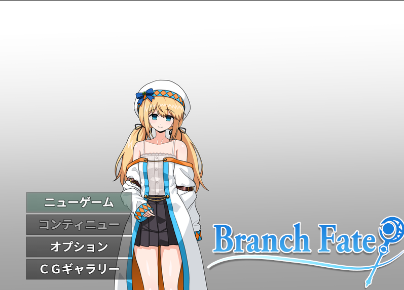 【PC/AI汉化/日式/RPG游戏/2.20G】命运分支 (BranchFate) Ver1.4 AI汉化版+日式RPG游戏+2.20G