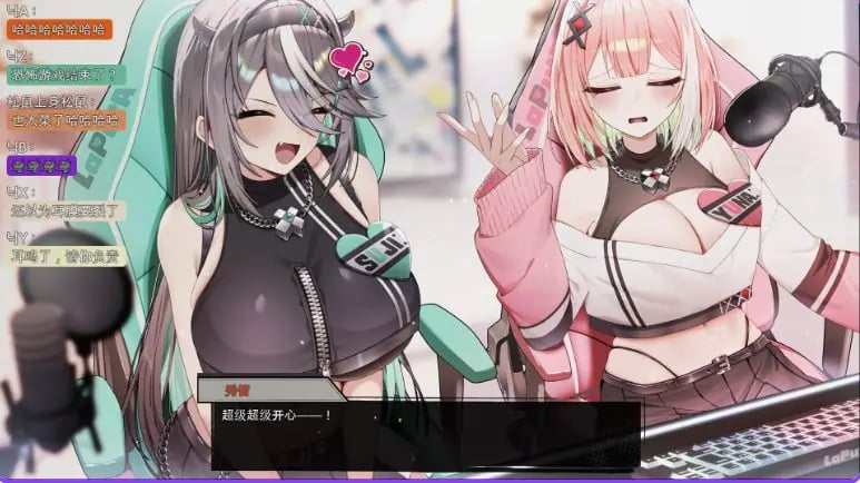 【PC/官中/日式/恐怖/SLG游戏/2.80G】 孤毒直播 : 深 (heXtreamingDeep こどく配信深) 官中版+日式SLG游戏+2.80G