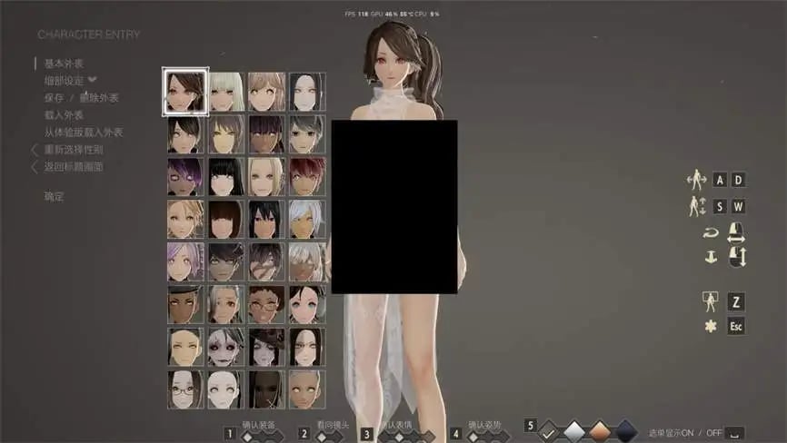 噬血代码:Cn福利版/Code Vein Cn Mod(V1.53.61787+集成61个MOD+整合R18MOD+人物美化MOD+武器美化MOD+功能MOD+全DLCs+游戏修改器)