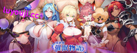 异世界战斗物语 安卓中文版 安卓策略模拟游戏 300M-中文绅士游戏下载,黄游,色情手机游啊戏,绅士漫画,里番