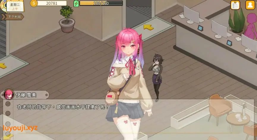 【PC/官中/日系/SLG游戏/1.64G】蘑菇岛打工日记 (キノコ島のバイト日記) Ver1.0.2 STEAM官方中文完整版+日系SLG游戏+1.64G