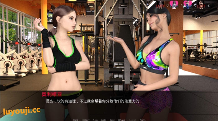 因为我爱她 Alpha Update 汉化版 PC+安卓 动态SLG游戏 3.1G