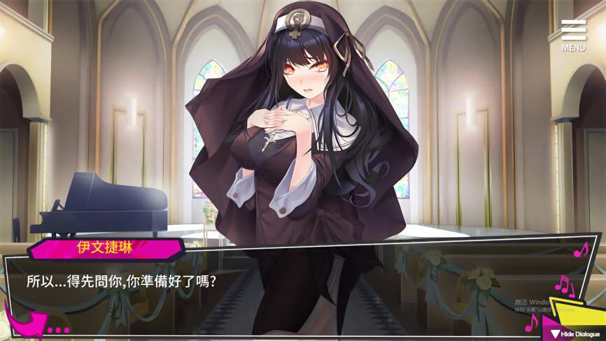 重启的NTR后宫生活/My Newborn Life In A Harem