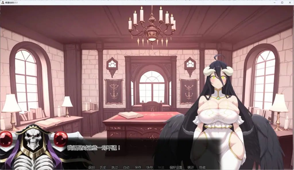 【PC/安卓/AI汉化/欧美/SLG游戏/1.77G】被遗忘的 （OverLooked） Ver0.1.1+PC+安卓+欧美SLG游戏+1.77G