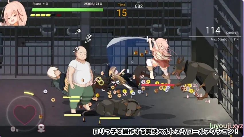 【PC/汉化/动作/ACT游戏/5.20G】 纯真女儿 （イノセント・ドーター） Ver1.0.2 正式版+自带全回想+动作ACT游戏+5.20G