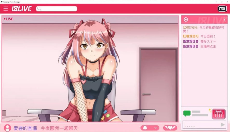 【PC/SLG/中文/3.4G】管理员的窥视 ver1.1.0 官方中文步兵版 像素SLG游戏 3.4G