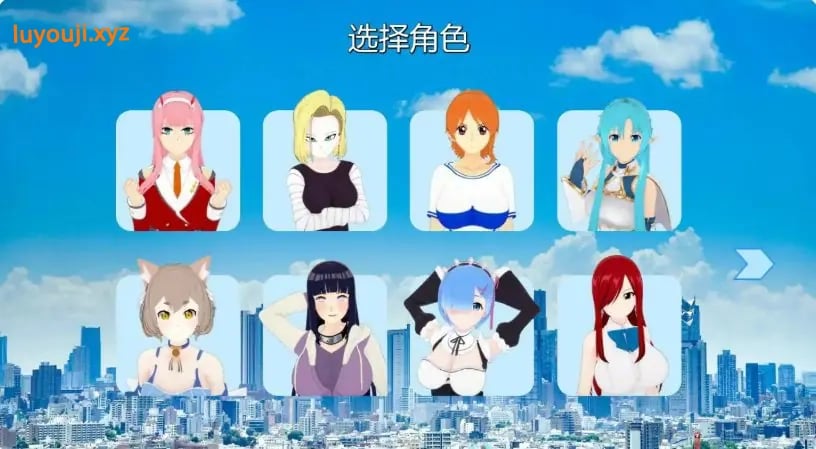 【PC/安卓/AI汉化/日系/SLG游戏/2.50G】幻想约会 (Fantasy Date) Ver0.56 AI汉化版+PC+安卓+日系SLG游戏+2.50G