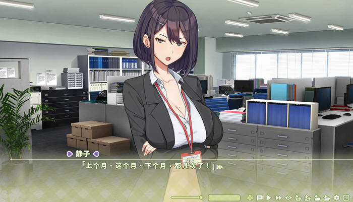 夏色四叶草(Summer Clover) v1.11 STEAM中文版 养成SLG游戏+全CG存档