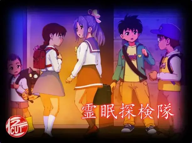 【PC/AI汉化/探索/RPG游戏/1.40G】 灵眠探险队 （霊眠探検隊） AI汉化版+全回想存档+探索RPG游戏+1.40G-中文绅士游戏下啊载,黄游,色情手机游戏,绅士漫画,里番