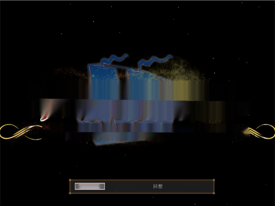 [爆款RPG/中文/动态]海盗姬露碧娜与梦幻秘宝~官方中文作弊版+语音DLC+存档 [1.8G]-中文绅士游戏下啊载,黄游,色情手机游戏,绅士漫画,里番