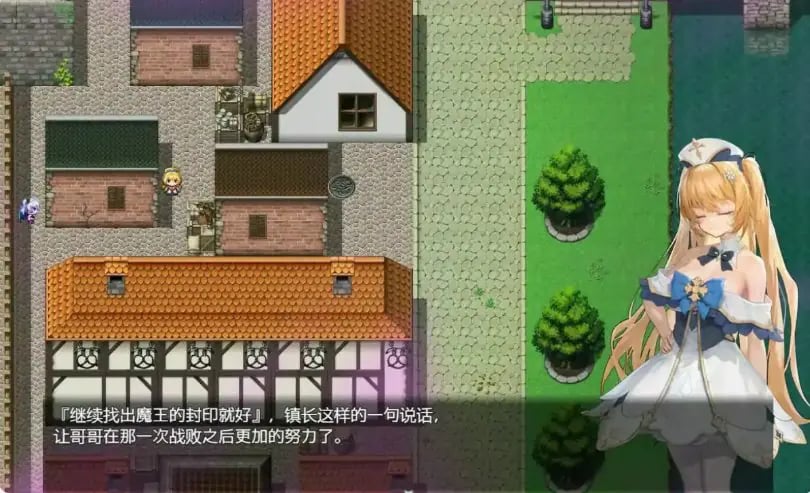 【PC/官中/日系/RPG游戏/3.66G】影色渐染~阿斯林顿的妹神官~ (影に染まりゆく~アスリントの妹神官~) Ver1.09 官方中文版+日系RPG游戏+3.66G