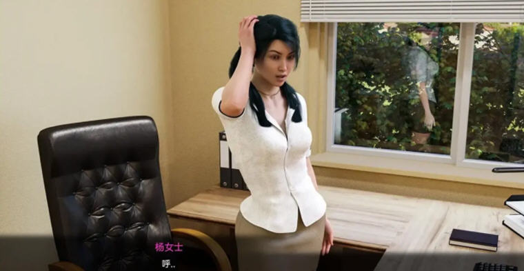 太阳城的米尔斯2 S2 S2 v7.00 官方汉化版 PC+安卓 沙盒SLG游戏 7.6G