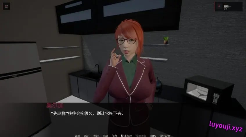 【PC/安卓/AI汉化/亚洲/SLG游戏/4.3G】艰难抉择(Hard Choice)Ver0.2.3 AI汉化版+PC+安卓+亚洲SLG游戏+4.3G
