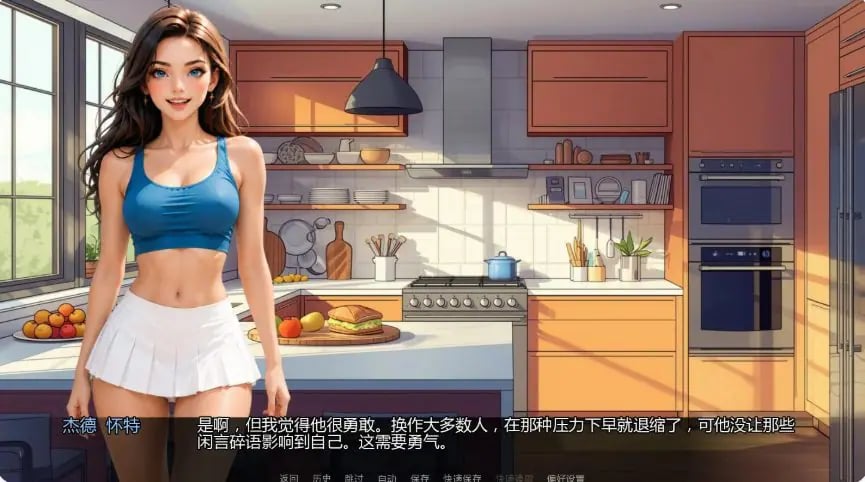 【PC/安卓/AI汉化/亚洲/SLG游戏/0.57G】成人学涯 (Adult Learner) Ver0.04 AI汉化版+PC+安卓+亚洲SLG游戏+0.57G