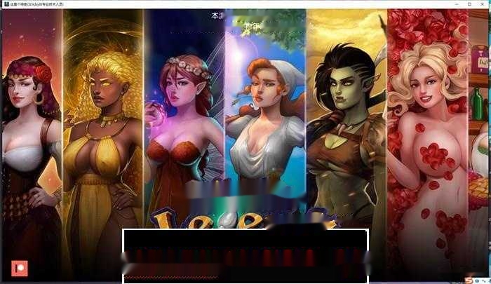 【沙盒SLG/汉化/动态】 这是个传奇！What a Legend! ver0.7 PC+安卓汉化版6.7G