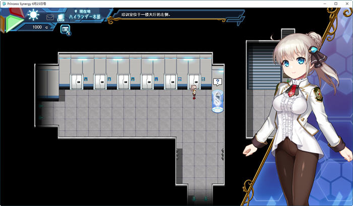 公主协同效应(Princess Synergy) AI汉化版 动态RPG游戏 1.8G