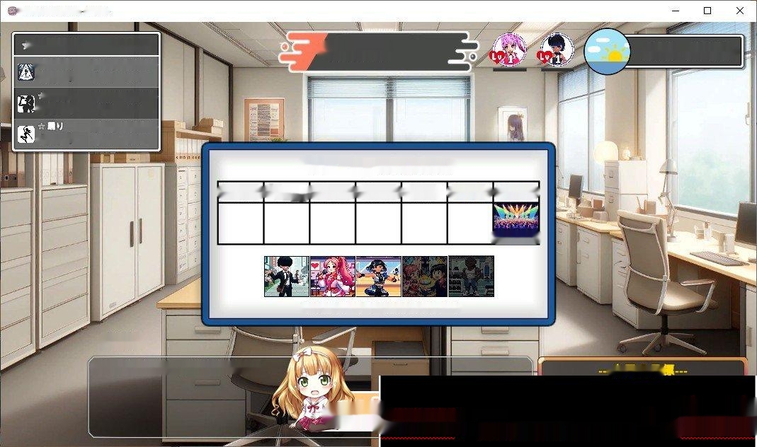 [经营SLG/中文/动态]二人是偶像~NTR!~二人はアイドル~NTR!?~官方中文版4G