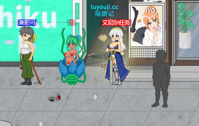 唯一男主的我 汉化完整版 PC+安卓 横版探索RPG游戏 1G