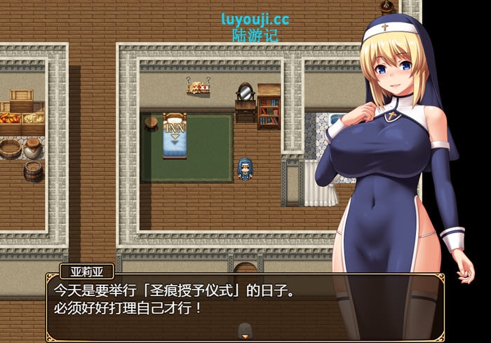 圣痕的咏叹调 v1.0 STEAM官方中文版 PC+安卓 RPG游戏 1.5G