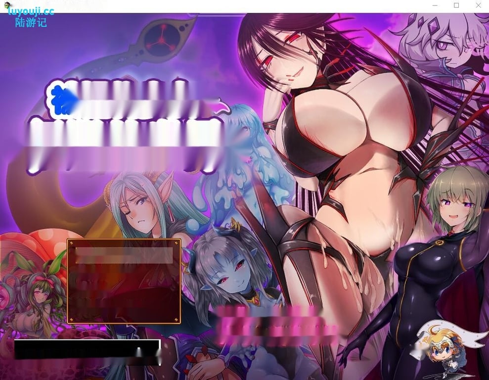 [大型RPG/汉化/动态CG] 被怪物少女征服的世界 完整精翻汉化版 [多空/3.8G]-中文绅士游戏下载,黄游啊,色情手机游戏,绅士漫画,里番