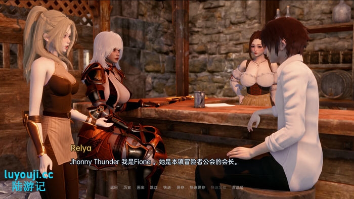 探索异世界的天堂——异世界天堂(Isekai Paradise) v0.5 汉化版 PC+安卓 SLG游戏 2.3G