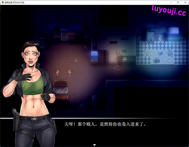超级血清(Uprising) v2.0 汉化完结版 PC+安卓 RPG游戏 1.6G