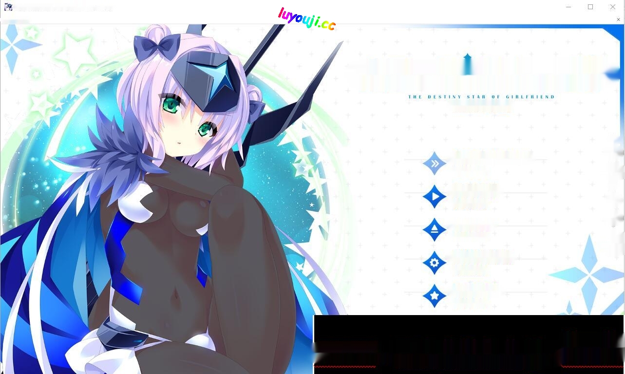 [ADV/汉化] 宿星 Girlfriend 1-3番外汉化版5部全系列 9.3G